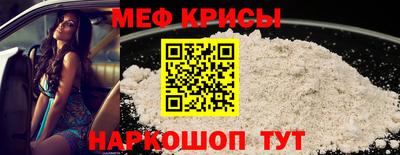 a pvp Кулебаки