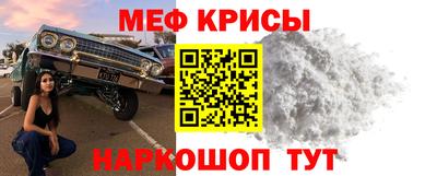 кокаин Кумертау