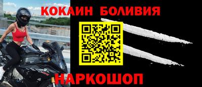 a pvp Кулебаки