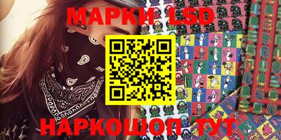 ALPHA-PVP Кунгур