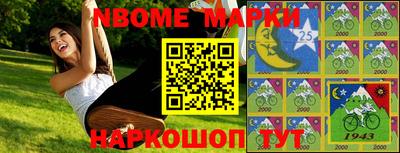 ALPHA-PVP Кунгур