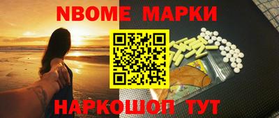 a pvp Кулебаки