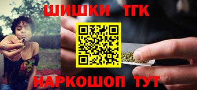 кокаин Кумертау