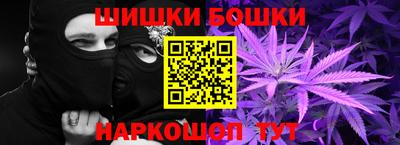 ALPHA-PVP Кунгур