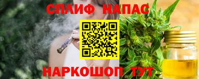 кокаин Кумертау