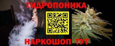 кокаин Кумертау