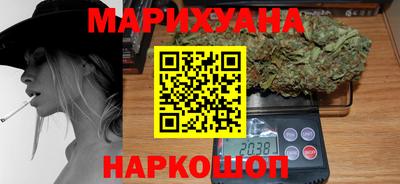 кокаин Кумертау
