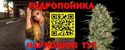 ALPHA-PVP Кунгур