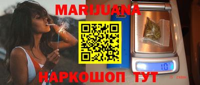 кокаин Кумертау