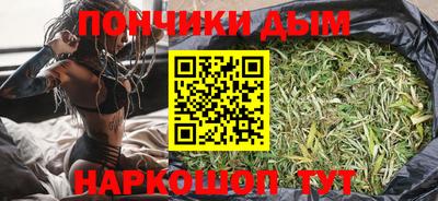 ALPHA-PVP Кунгур