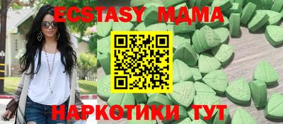 a pvp Кулебаки