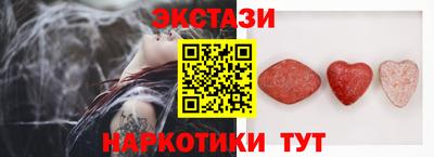 кокаин Кумертау