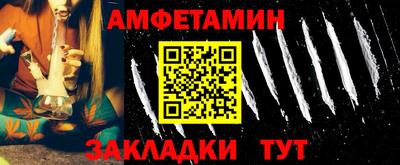 a pvp Кулебаки