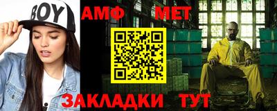 a pvp Кулебаки