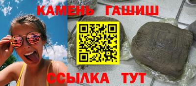 ALPHA-PVP Кунгур