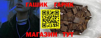 a pvp Кулебаки