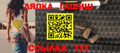 кокаин Кумертау