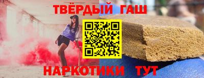 a pvp Кулебаки