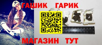 кокаин Кумертау