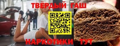 a pvp Кулебаки