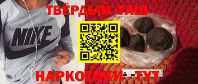 a pvp Кулебаки